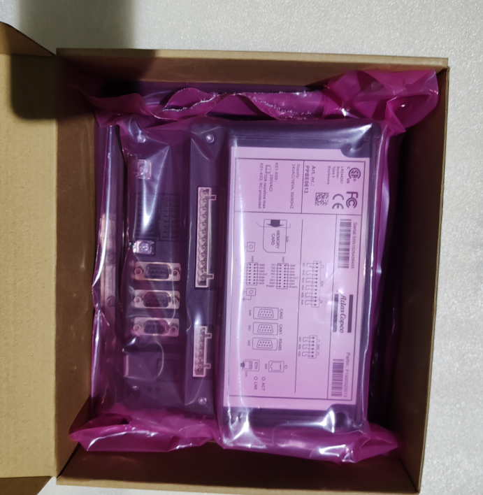 Atlas Copco 1604047202 Controller Panel for Atlas Copco Air Compressor XAS186 - brand new, in stock