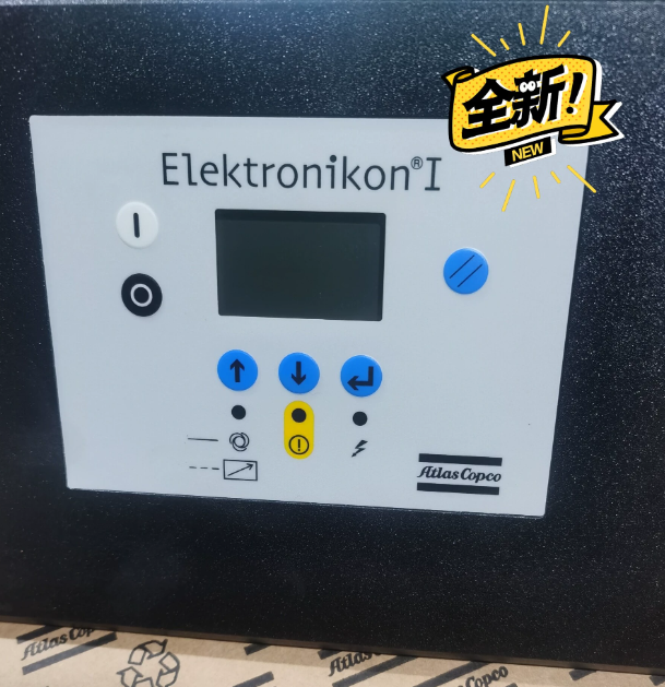 Controller Panel for Atlas Copco Elektronikon Compressor 1900071241, white background