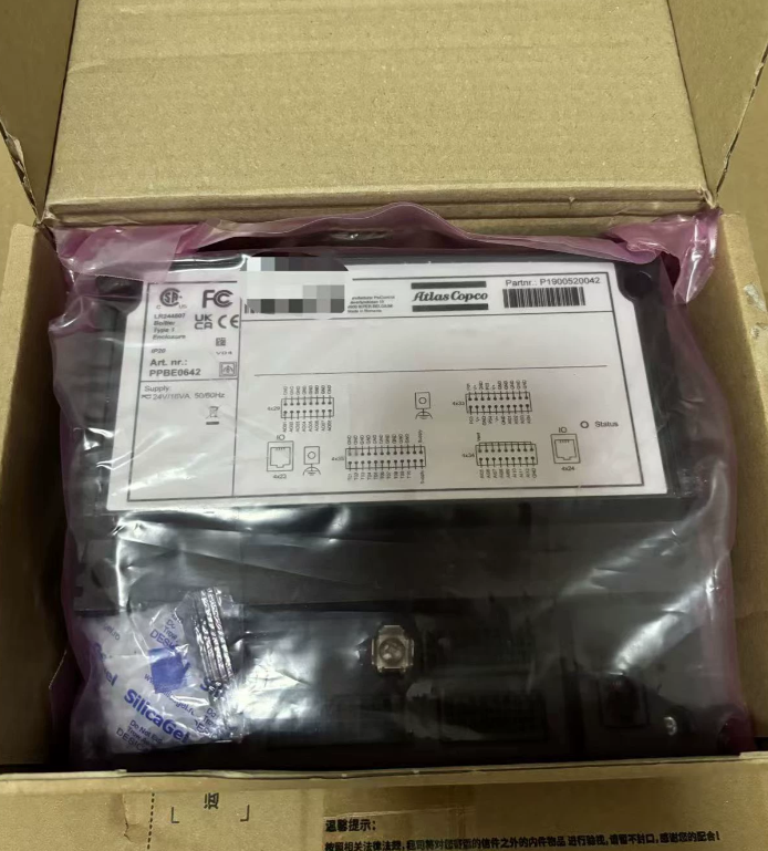 Genuine Elektronikon Mk5 I/O34 Expansion Module for Atlas Copco Air Compressor 1900520042, front view, white background