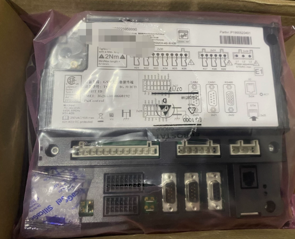 Atlas Copco P1900520413 Elektronikon Mk5S Touch Controller Panel for Atlas Copco Air Compressor, detail view