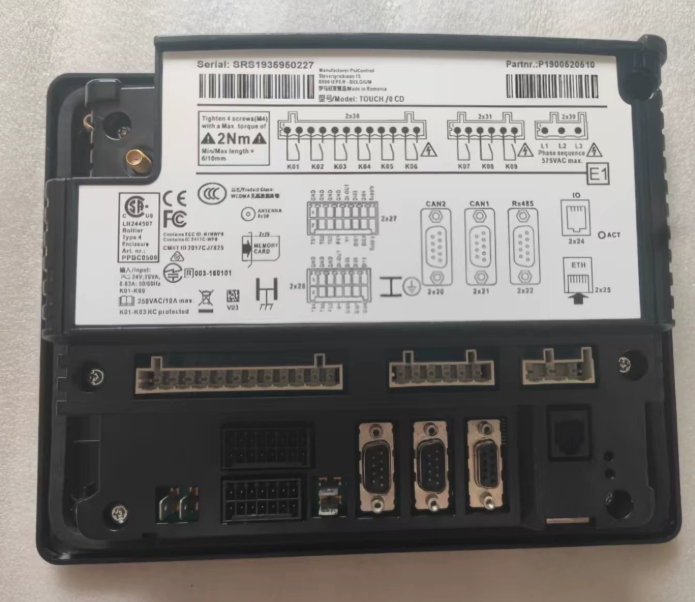 Genuine Elektronikon Mk5 Control Panel for Atlas Copco Air Compressor 1900520512, front view, white background